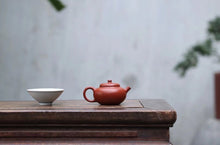 Load image into Gallery viewer, Collection Recommendation of Tongxinshe Teahouse: "Xiaoshiquan" Made by Mr. Hui Xiangyun