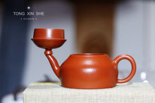 Load image into Gallery viewer, Mansheng Banyue Zisha Teapot