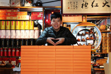 Load image into Gallery viewer, Tongmuguan Black Tea Feast(红茶盛宴)