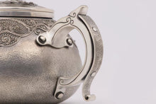 Load image into Gallery viewer, 9999 Sterling Silver Filigree Ruyi Pattern Insulated Silver Kettle / Sterling Silver Justice Cup.