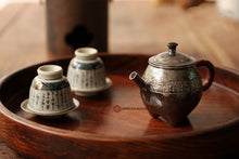 Load image into Gallery viewer, 9999 sterling silver "Ding-style taotie pattern hand-made three-legged tripod pot"