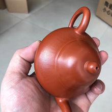 Load image into Gallery viewer, Wrinkled skin zhu mud"Pear shaped purple clay teapot"