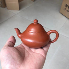 Load image into Gallery viewer, Wrinkled skin zhu mud"Pear shaped purple clay teapot"