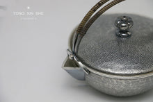 Load image into Gallery viewer, 9999 sterling silver Japanese small urgent must Japanese silver pot 120ml
