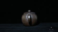 Load image into Gallery viewer, Chai Shao Teapot 100ml