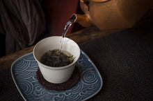 Load image into Gallery viewer, Tong Muguan "Gu Wang Keng" Lao Cong black tea / tree age 160 years old.