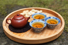 Load image into Gallery viewer, Wuyi Rare Rock Tea:Yue Ming Xiang