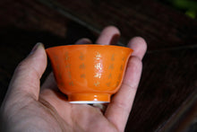 Load image into Gallery viewer, Drinking Tea for One Person (Limited Edition)/Travel Gaiwan Set.