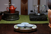 Load image into Gallery viewer, The late Qing Dynasty and the early years of the Republic of China thin tire blue and white blue circle cup(清末民國初年薄胎青花藍圈杯)