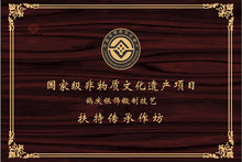 Load image into Gallery viewer, "9999 Xishi hammer pattern tea brewing silver pot"