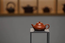 Load image into Gallery viewer, Descendants of Duke Hui Yi/Mr. Hui Yunjie's work "Pear-style Pot 100cc"