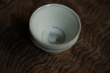 Load image into Gallery viewer, Jade Rabbit Kung Fu tea cups/set of 4.玉兔功夫茶杯