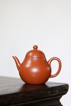Load image into Gallery viewer, Qinxin boutique old Zhu Ni 140cc is the only one/this jug has collection value.