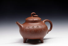 Load image into Gallery viewer, one word, nine tripod teapot 180ml