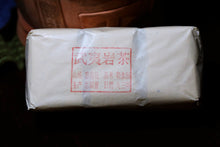 Load image into Gallery viewer, Tongxinshe Teahouse collects old rock tea。
