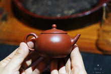Load image into Gallery viewer, Xiao Yuan Fu Lao Zhu Ni Teapot