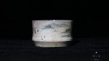 Load image into Gallery viewer, Chai Shao 'Chinese scenery' Teacup