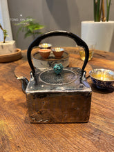 Load image into Gallery viewer, Limited Edition/Quarterly Treasure Heart Sutra Nailed Silver Pot