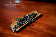 Load image into Gallery viewer, 2021 Xi Gui Dan Zhu Ancient Tree Puer Sheng Tea(2021年昔归单株古树茶)