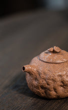 Load image into Gallery viewer, Gong Chun Teapot 110ml (小供春)