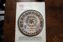 Load image into Gallery viewer, 2006Chang Tai Puer Sheng tea