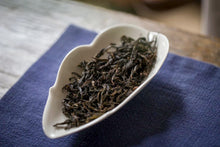 Load image into Gallery viewer, Bu Jian Tian – "Sky-blind"/静赏芳馨“不见天”