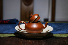 Load image into Gallery viewer, Solid gold decoration "Small coal kiln Zhu Ni pear shape"