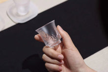 Load image into Gallery viewer, Glass bell teacup (琉璃铃铛杯)