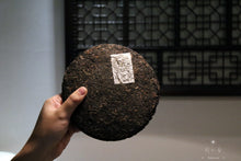 Load image into Gallery viewer, 2006Chang Tai Puer Sheng tea