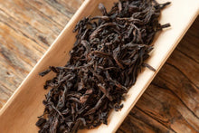 Load image into Gallery viewer, 2022 Niu Lan Valley Rou Gui