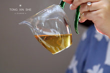 Load image into Gallery viewer, 2014 Bing Dao Puer Sheng tea