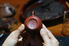 Load image into Gallery viewer, Xiao Yuan Fu Lao Zhu Ni Teapot