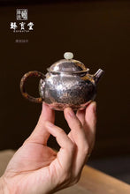 Load image into Gallery viewer, 9999 Pure Silver Handmade 'Rong Tian ' Teapot