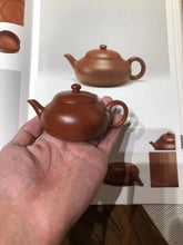 Load image into Gallery viewer, Descendants of Duke Hui Yi/Mr. Hui Yunjie's work "Pear-style Pot 100cc"