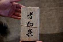 Load image into Gallery viewer, 2009 old white tea cake 100g (Gong Mei)