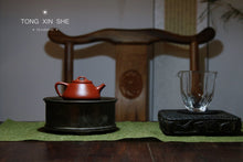 Load image into Gallery viewer, Handmade Zhu Ni Zi Ye Shi Piao/Capacity 120cc