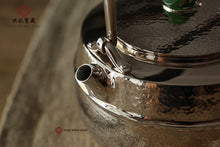 Load image into Gallery viewer, Minimalist Handmade Hammered Silver Jug