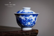 Load image into Gallery viewer, Han Yao "Tea Boy Making Tea Gaiwan"
