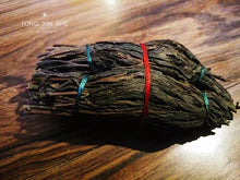 Load image into Gallery viewer, Long Xu Tea (Lao Cong Shui Xian)