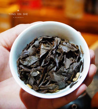 Load image into Gallery viewer, 2011 tangerine peel old white tea(10年陈皮白茶)