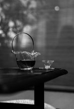 Load image into Gallery viewer, Tiliang Justice Cup