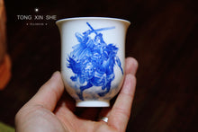Load image into Gallery viewer, "Romance of the Three Kingdoms" five tiger generals hand-painted cup