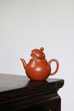 Load image into Gallery viewer, Qinxin boutique old Zhu Ni 140cc is the only one/this jug has collection value.