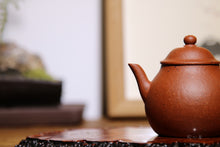 Load image into Gallery viewer, Gong Ju Qiu Shui (贡局秋水)