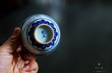 Load image into Gallery viewer, Blue and white exquisite little Gaiwan 100ml