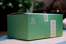 Load image into Gallery viewer, Chinese Tea Discovery Set