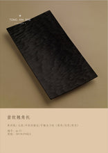 Load image into Gallery viewer, Large lacquered simple black walnut tea tray