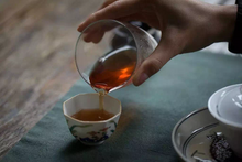 Load image into Gallery viewer, 2022 Cao Xie Xian Rou Gui (草鞋仙肉桂)