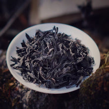 Load image into Gallery viewer, 2020 Wuyishan rock tea yellow rose(黄玫瑰)