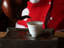 Load image into Gallery viewer, Da Hong Pao, silver award 2019